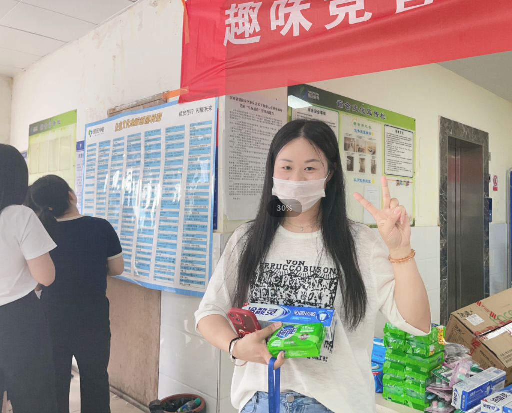微信截圖_20230627093034.png